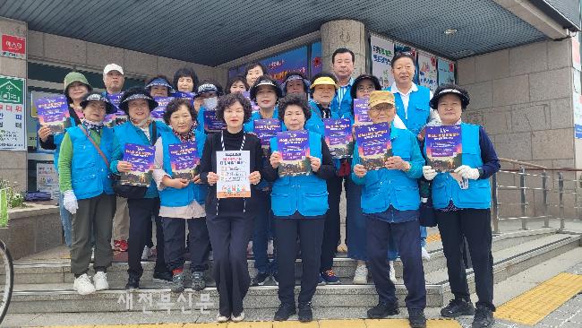 기사 대표 이미지