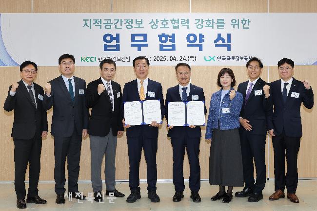 기사 대표 이미지