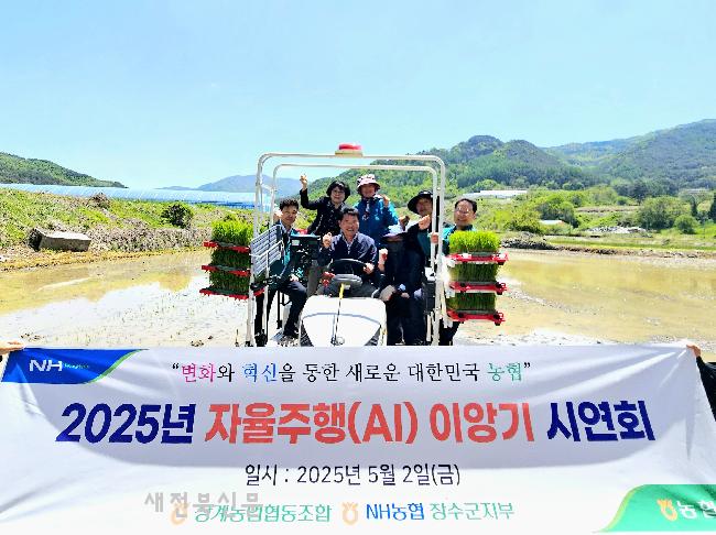 기사 대표 이미지