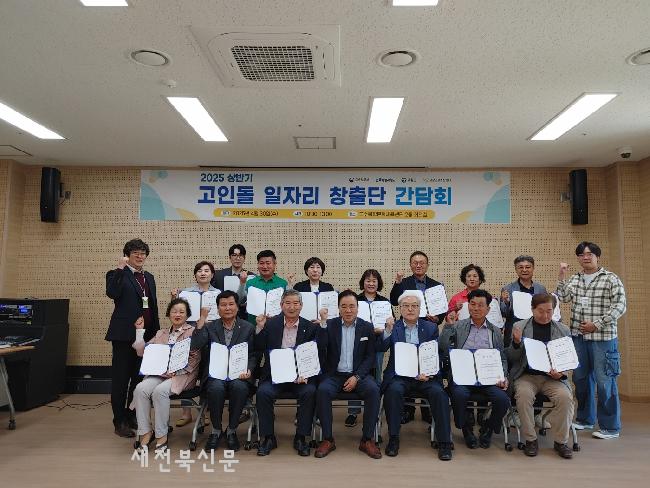 기사 대표 이미지