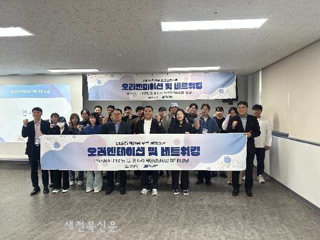 기사 대표 이미지