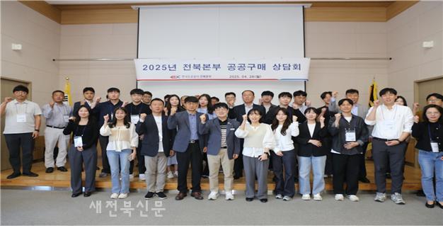 기사 대표 이미지