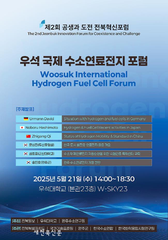 기사 대표 이미지