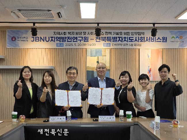 기사 대표 이미지