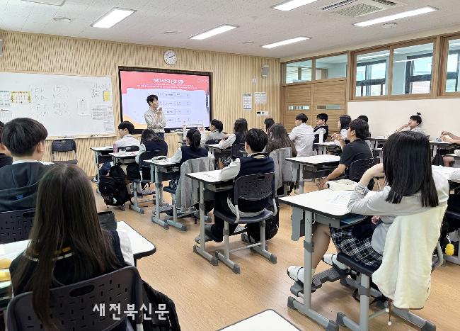 기사 대표 이미지