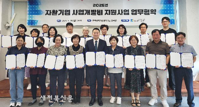 기사 대표 이미지