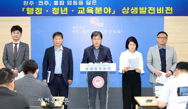 기사 대표 이미지