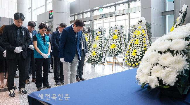 기사 대표 이미지