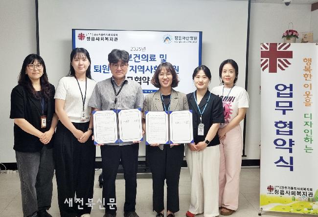 기사 대표 이미지