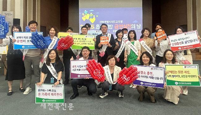 기사 대표 이미지