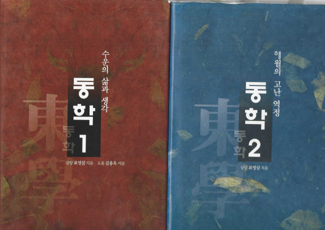 기사 대표 이미지