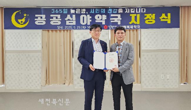 기사 대표 이미지