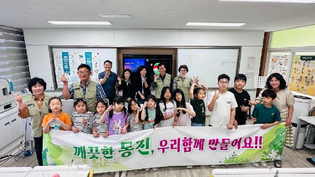 기사 대표 이미지