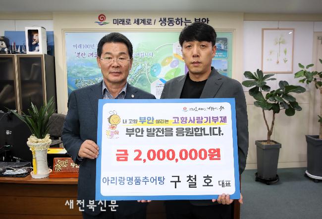 기사 대표 이미지