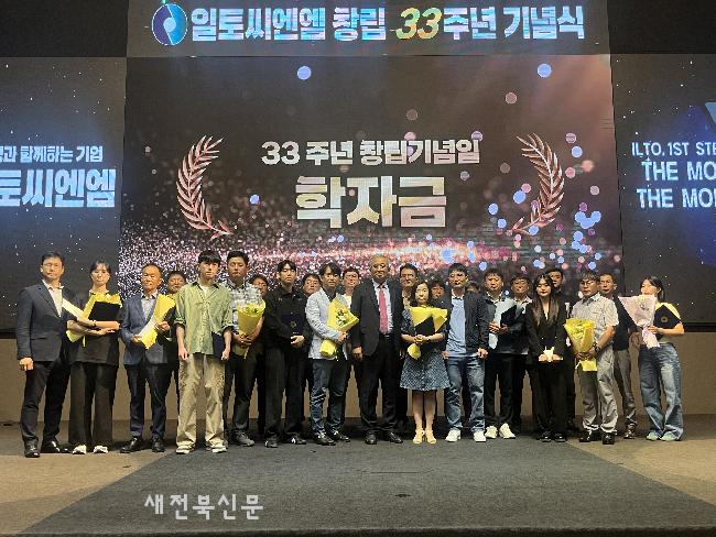 기사 대표 이미지