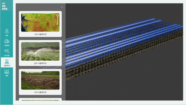 기사 대표 이미지
