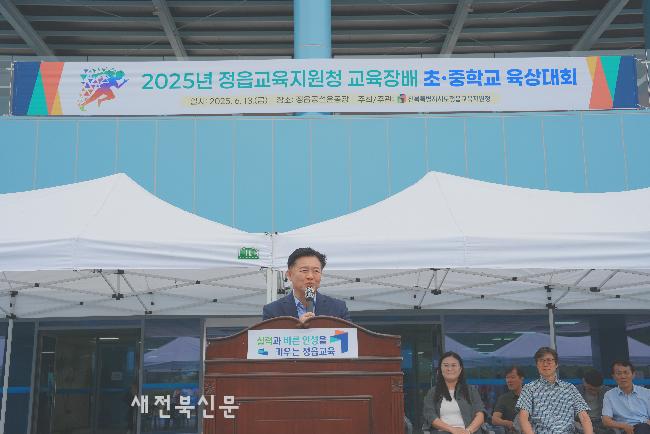 기사 대표 이미지