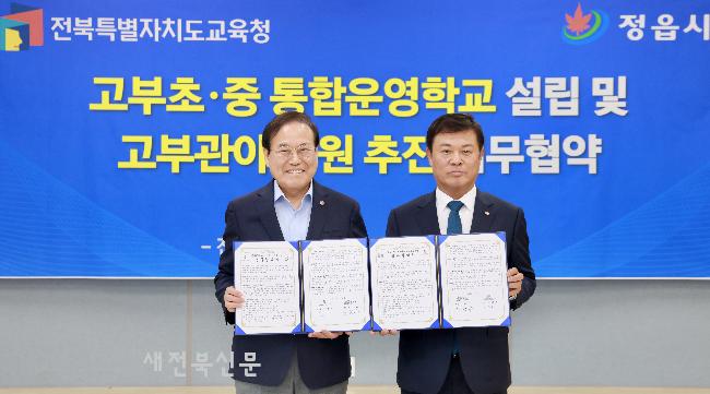 기사 대표 이미지