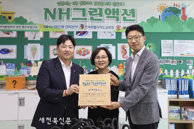 기사 대표 이미지