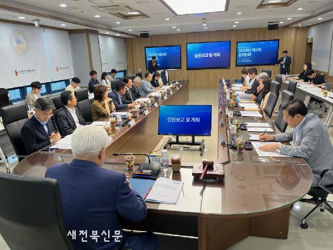 기사 대표 이미지