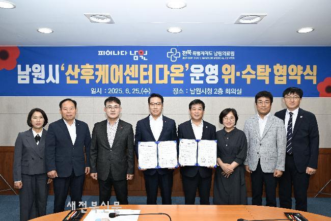 기사 대표 이미지