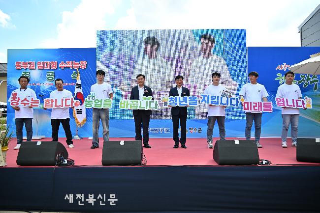 기사 대표 이미지