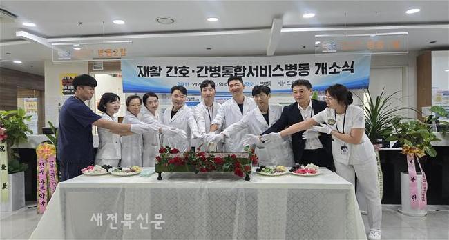 기사 대표 이미지