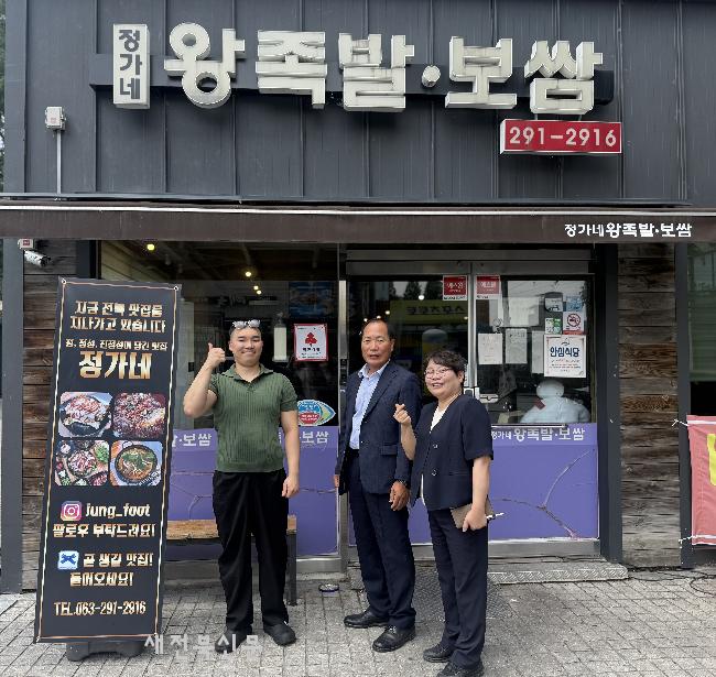 기사 대표 이미지