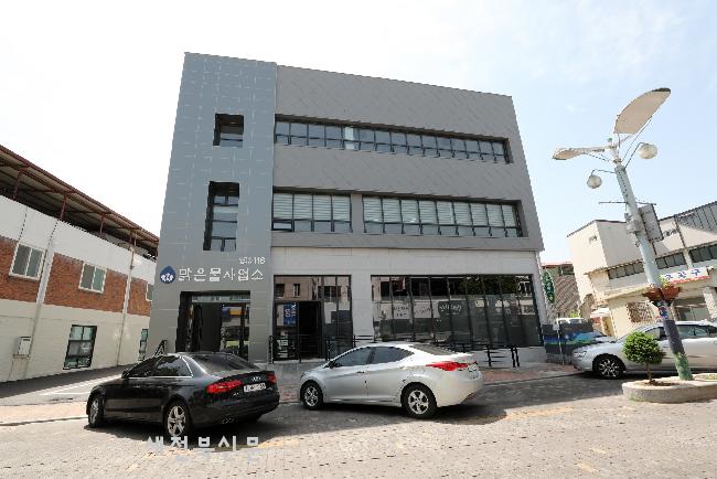 기사 대표 이미지