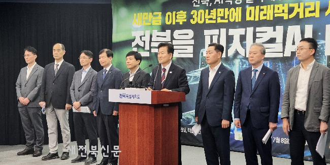 기사 대표 이미지