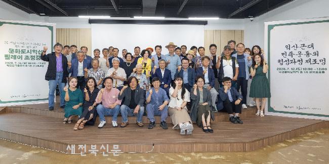 기사 대표 이미지