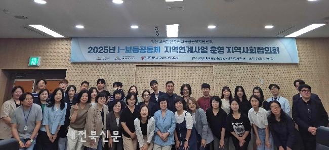 기사 대표 이미지