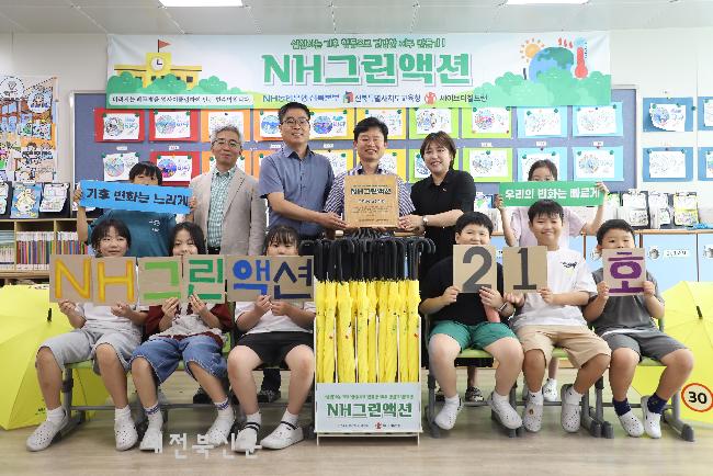 기사 대표 이미지