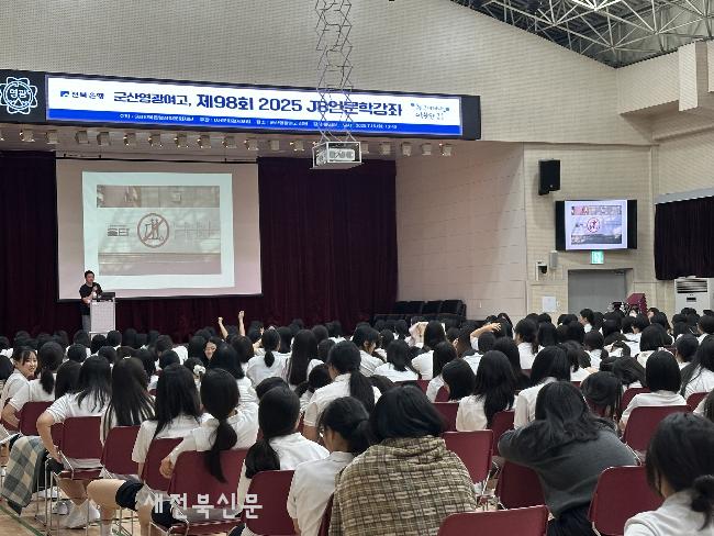 기사 대표 이미지