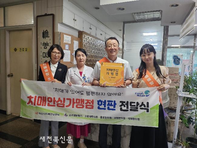 기사 대표 이미지