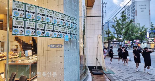 기사 대표 이미지