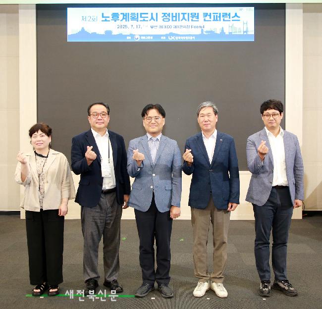 기사 대표 이미지