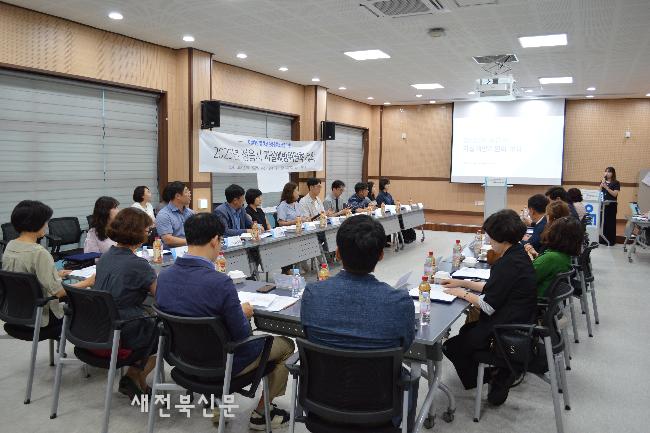 기사 대표 이미지