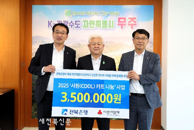 기사 대표 이미지