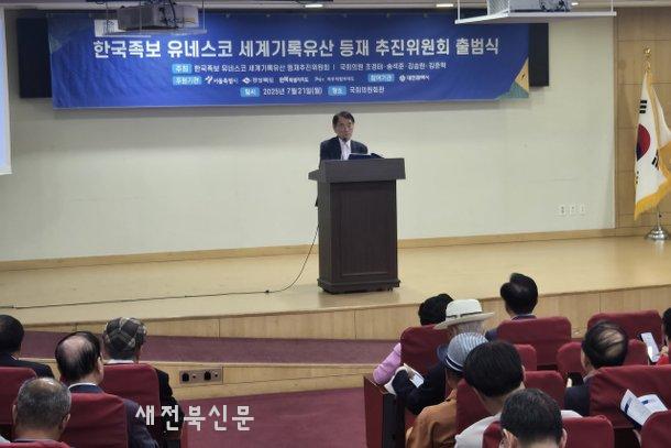 기사 대표 이미지