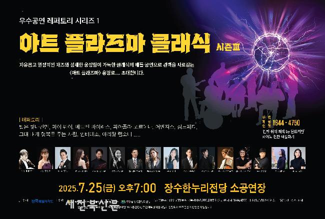 기사 대표 이미지