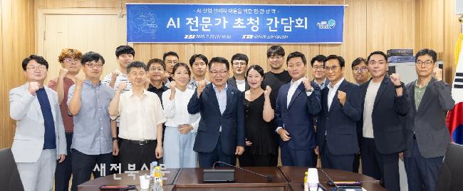 기사 대표 이미지