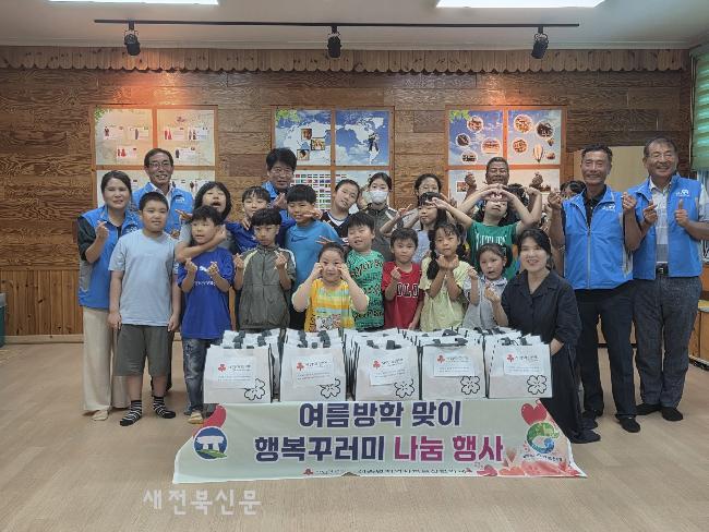 기사 대표 이미지