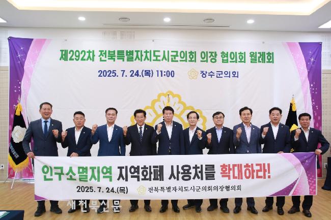 기사 대표 이미지