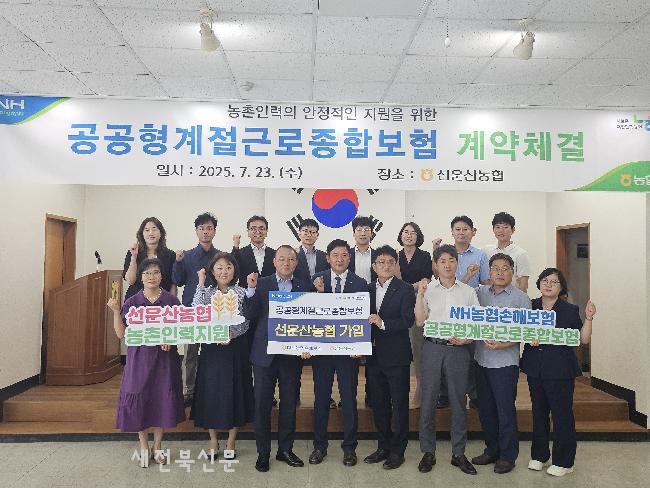 기사 대표 이미지