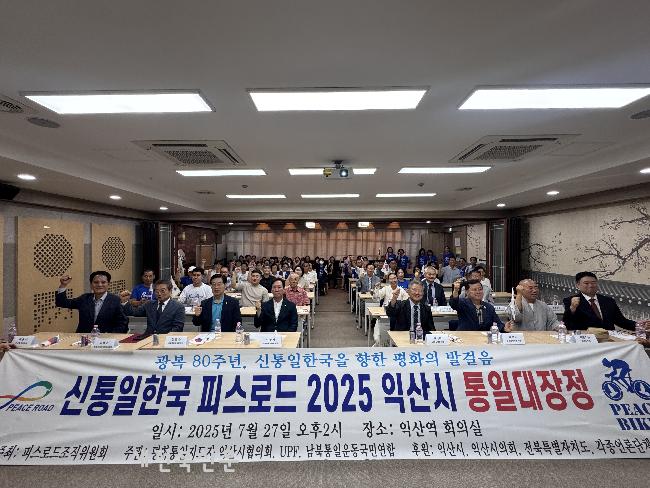 기사 대표 이미지