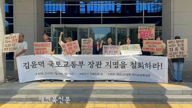 기사 대표 이미지