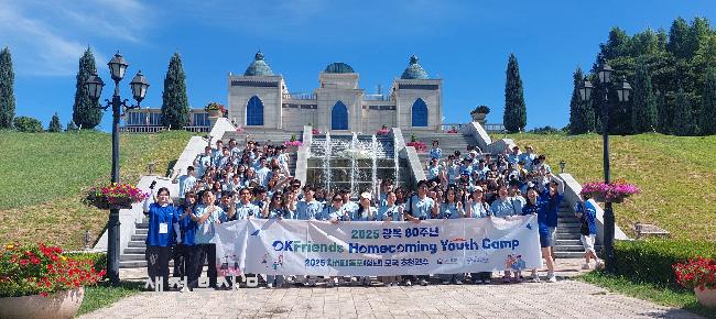 기사 대표 이미지