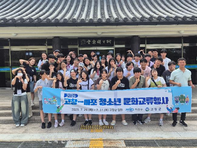 기사 대표 이미지