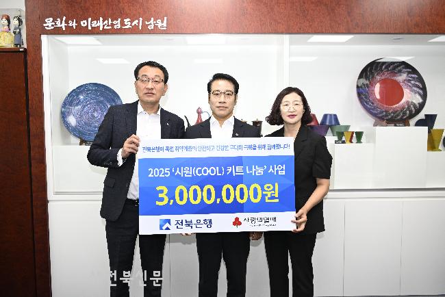 기사 대표 이미지